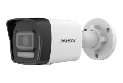 Hikvision DS-2CD1023G2-LIUF (Dahili Mikrofon) 2MP 4mm Akıllı Hibrit Işık (H265+)