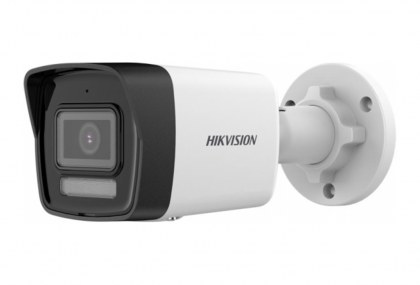 Hikvision DS-2CD1023G2-LIUF (Dahili Mikrofon) 2MP 2.8mm AkıllıHibrit Işık(H265+)