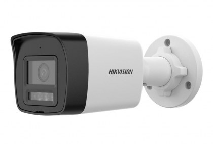 Hikvision DS-2CD1041G2-LIUF (Dahili Mikrofon) 4MP 2.8mm AkıllıHibrit Işık(H265+)