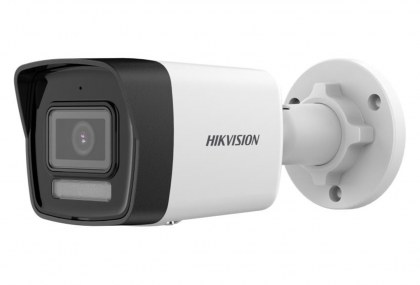 Hikvision DS-2CD1043G2-LIUF (Dahili Mikrofon) 4MP 2.8mm AkıllıHibrit Işık(H265+)