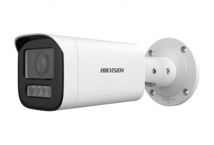 Hikvision DS-2CD1623G2-LIZSU 2MP 2.8-12mm Motorize Bullet Kamera (H265+)