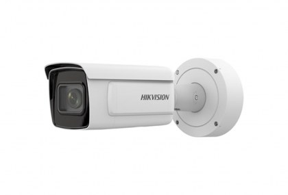 Hikvision DS-2CD7A46G0/P-IZHS 4MP 2.8-12mm Plaka Tanıma Kamerası (H265+)